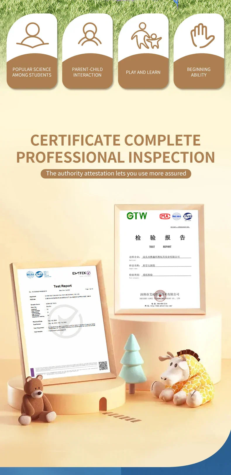 Jigsaw  human Body Organ Model Toy Science Kit